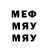 МДМА Molly Manuel Penalva