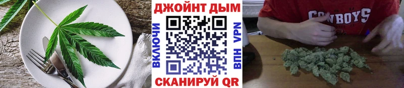 купить наркотик  Мурино  Еда ТГК марихуана 