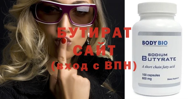 винт Тында