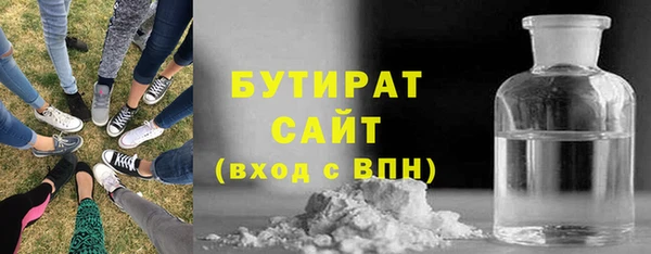 винт Михайлов
