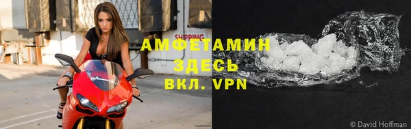 винт Михайлов