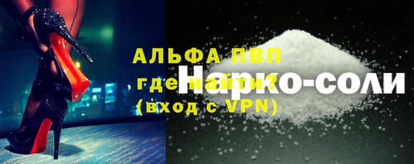 винт Михайлов