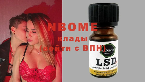 винт Михайлов