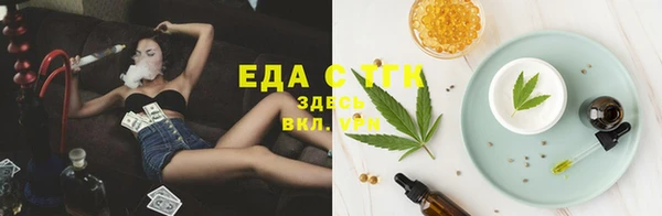 ешки Тутаев