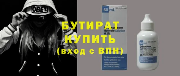 кокаин перу Абдулино