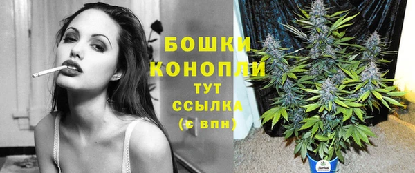 кокаин VHQ Михайловка