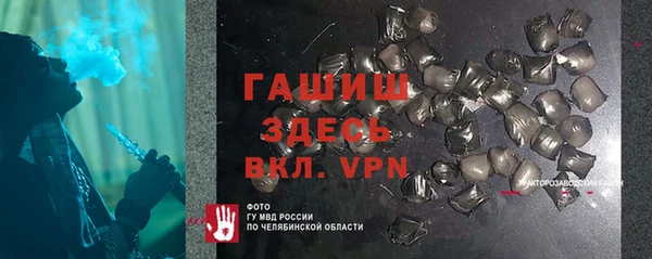винт Михайлов
