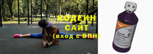 соль ск Михайловск
